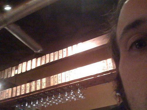 20080719211829_ifon.jpg